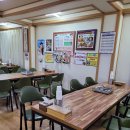 금강민물장어 이미지