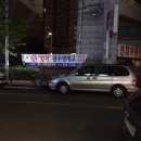 케이뮤엠영어학원