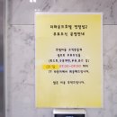 더하운드반달섬2 이미지