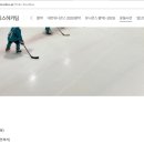 올스타치어앤댄스전문학원 | [초등남아교육 in 대전] 예체능 뭐 시키지_댄스, 스케이트, 아이스하키, 축구..