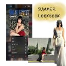 몸조아GYM | [룩북] 25년 7~8월 하종의 코디북_기준,페일제이드,아델리오,애즈온,멜팅블루,포어필,나이키,칙스...