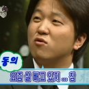여유재