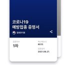 함안식당 - 창원시 마산합포구 산호동 | 함안식당