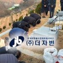 성심장례토탈서비스 네이버블로그