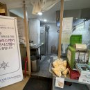 숨쉬는순두부신암점 이미지