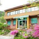 청담민박 이미지