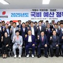 의성경북의원 아이뉴스24