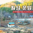 성당한우소머리곰탕 이미지