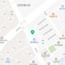 원할머니보쌈·족발 군포금정 배달점 이미지