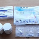 성가정약국 이미지