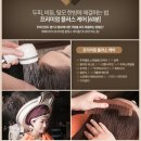 까페리아 - 김포시 김포한강9로76번길 87 | 까페리아