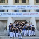 선 태권도장 이미지