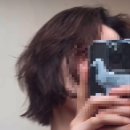 안나미장 | 수원<안나미장>