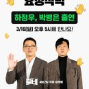 로비 이미지