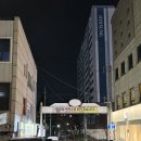 붐벼호프