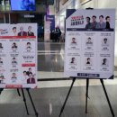 지에스25 삼성역점 이미지