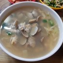 바지락손칼국수 이미지