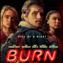 번(BURN) 이미지