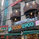 더청춘 논현동 맛집 방문 후기 – 해산물과 한우를 동시에 즐기는 핫플!