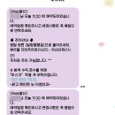 덕원어린이집 이미지