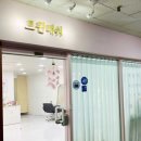 강동로3-6 이미지