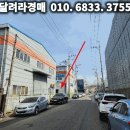 (주)에스지피