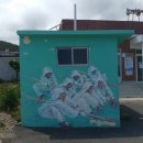 화진리 구진마을 앉은 줄다리기 이미지