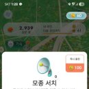 삼영세탁소 이미지