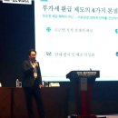 비온성형외과의원