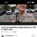 대영게임랜드 네이버블로그