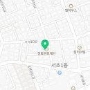 사임당로18길 22-4 이미지