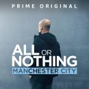 다큐멘터리 ＜ALL or NOTHING: Manchester City＞ 이미지