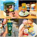 달콤뽑기 | 스타벅스 토이스토리 콜라보 굿즈 스벅 MD 인형 뽑기 텀블러 키링 가격