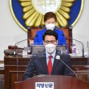 포천에너지 이미지