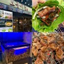모퉁이고기집 | 검단신도시 아라역 고기집 모퉁이집 | 돼지갈비와 청국장 맛집 후기