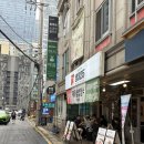 325 | 역삼동동네고깃집 추천 역삼냉삼맛집 가성비 좋은 ‘냉325후기’