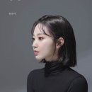 한임