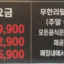 쏘굿 이미지