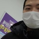 땡초네