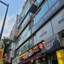 가자미새꼬시회 곰치해장국 이미지