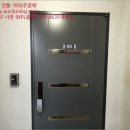 수원-1048 이미지