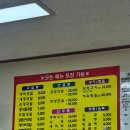 어등산청진동해장국 이미지