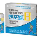 비타민약국 이미지