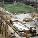 인조잔디구장 이미지