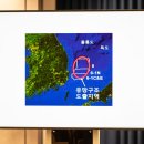 동해가스 이미지