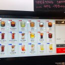 드림유커피