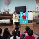 프라이어생태어린이집 이미지