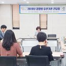 화순중앙병원 이미지