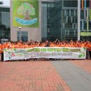 화탑영농조합법인 이미지