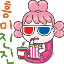 탐라스테이 제주 이미지